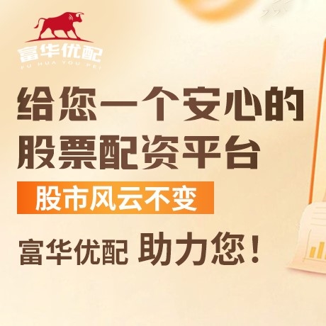 手机端刚速查